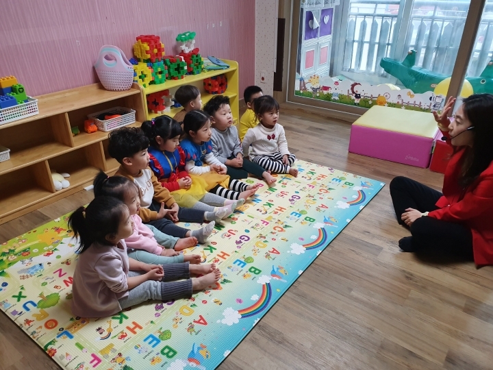 꿈사랑어린이집 이미지