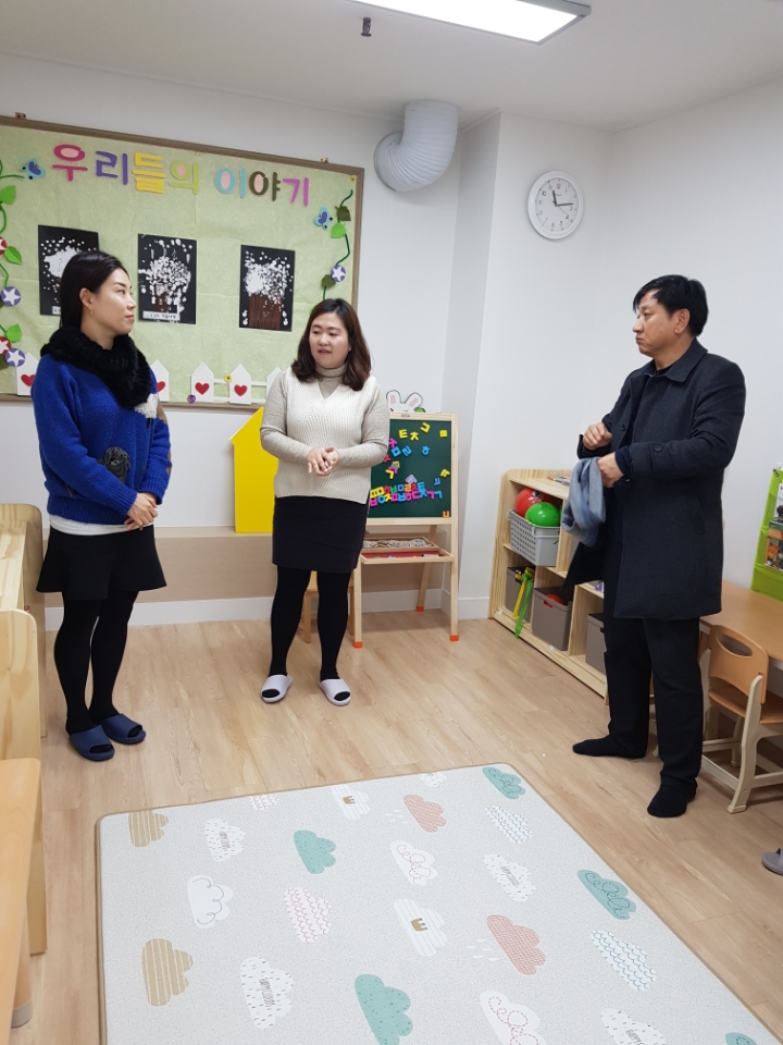 이안언어심리발달센터 이미지