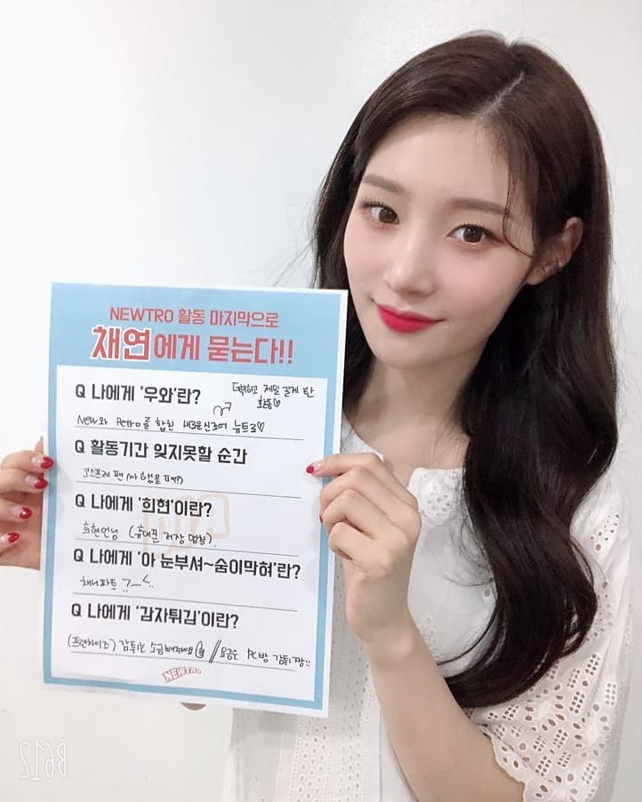 노솔트 이미지