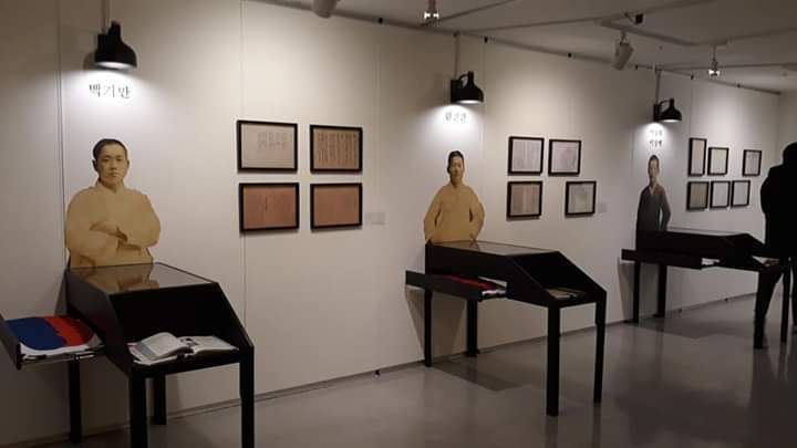 거화 이미지