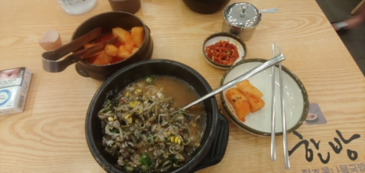 백마셀프세차 이미지