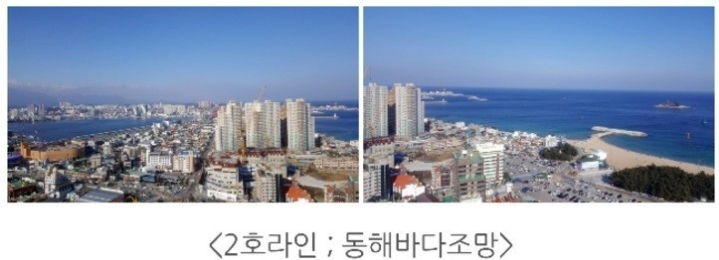 더베이 이미지