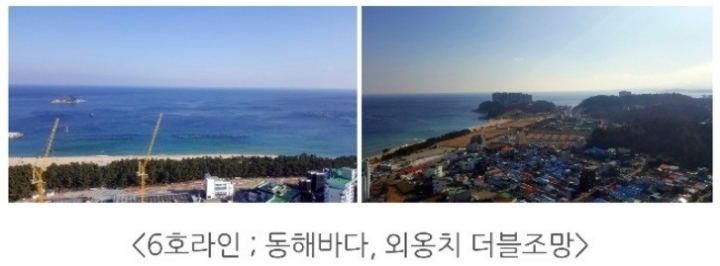 더베이 이미지