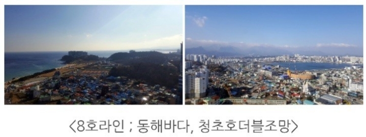 더베이 이미지