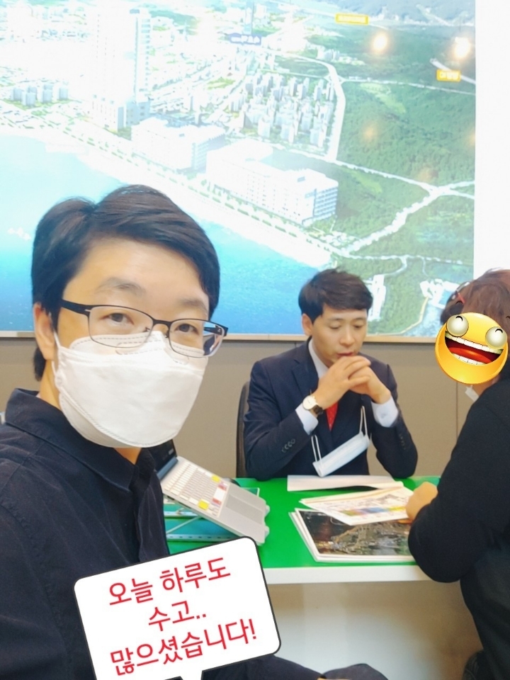 호호아줌마 이미지