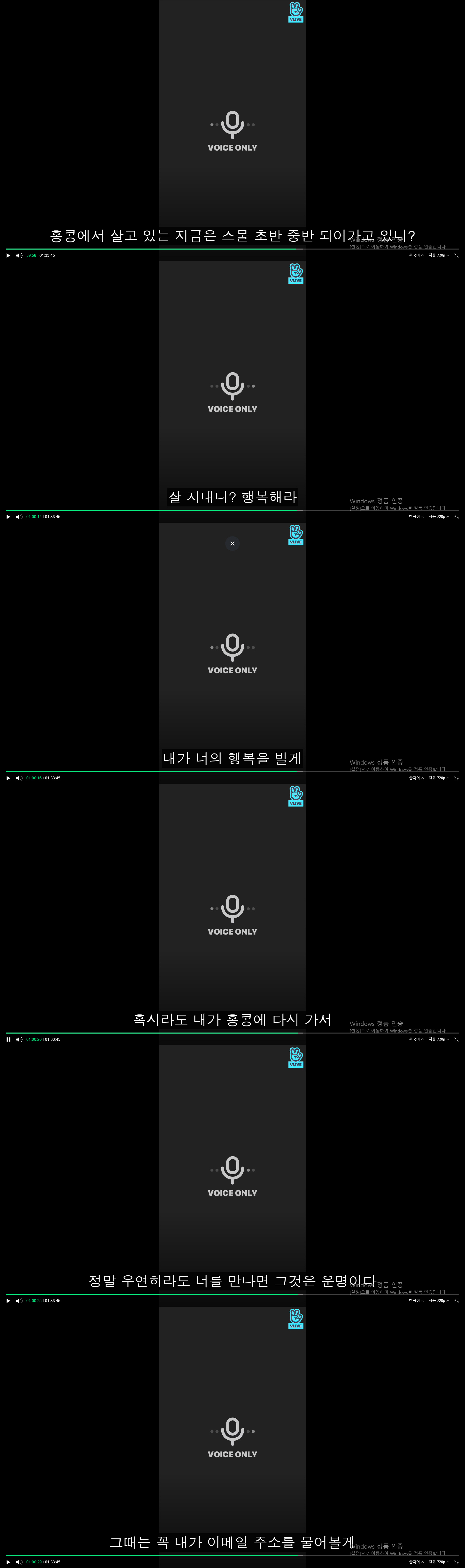 호감가는 상대가 미성년자라 이메일 주소를 포기했던 박보영 | 인스티즈