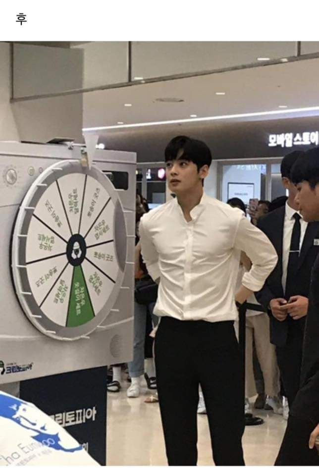 박보검,서강준,차은우 벌크업 전후.jpg | 인스티즈