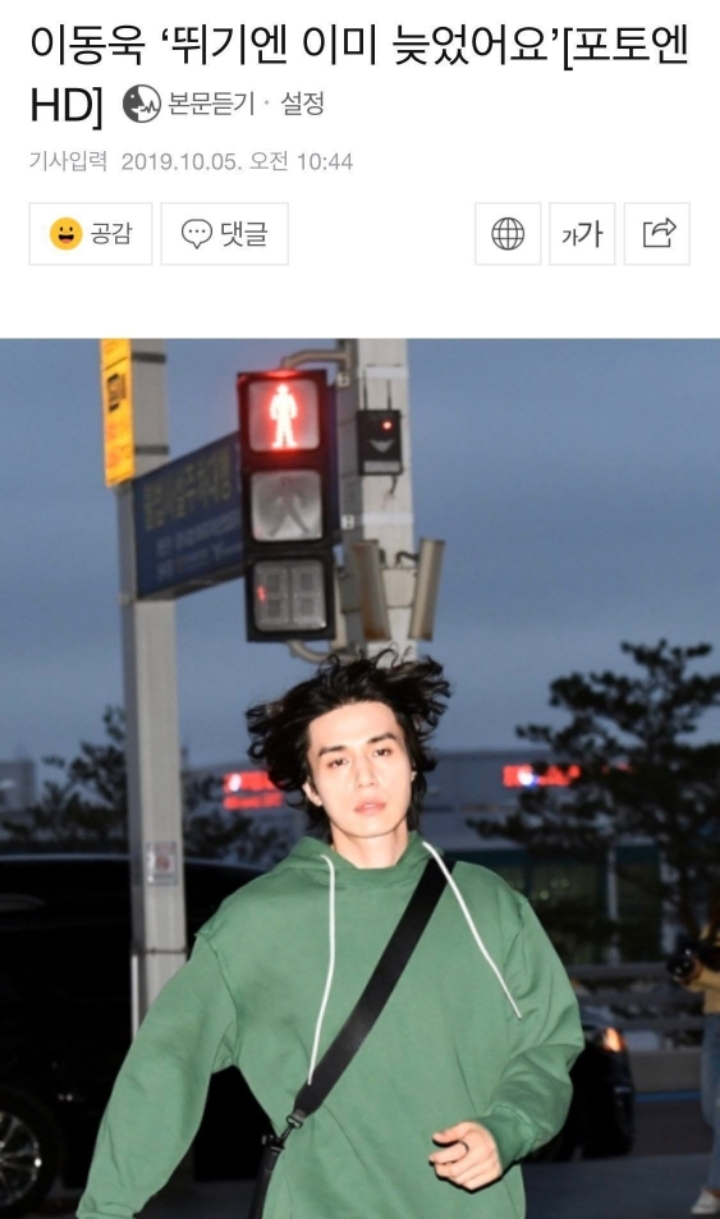 02e8a18d3df0faa171a2352362db89fe8b7334c1