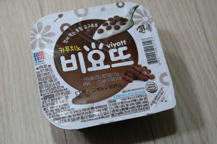 비요뜨에서 제일 맛있는 버전 고르기 | 인스티즈