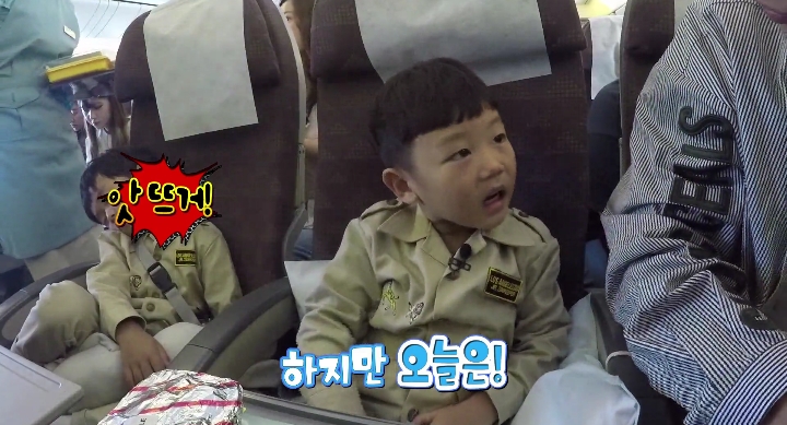 [슈돌] 아빠없이 가서 걱정했는데 알고보니 시안이 행복 특집 (feat.민호) | 인스티즈