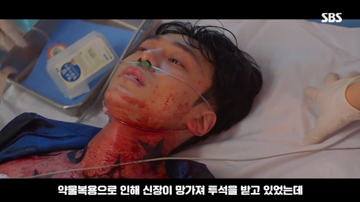 [낭만닥터김사부2] 누군가의 희생으로 6명의 생명을 살리기까지.jpg | 인스티즈