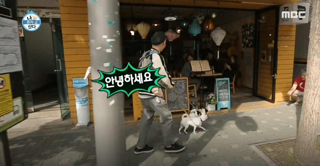 [나혼자산다] 3보 1인사 하는 노브레인 이성우.jpg | 인스티즈