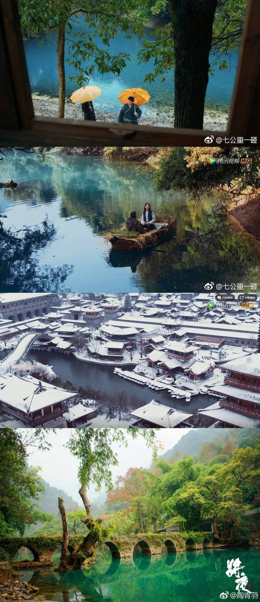 중국드라마(중드) 마니아들이 많은 이유=짤로 설명 가능 | 인스티즈