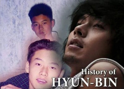 꾸준히 잘생긴 현빈 과거사진 | 인스티즈