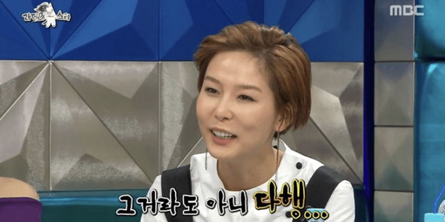[라디오스타] 남편의 직업이 뭔지 잘 모르고 결혼한 김나영.jpg | 인스티즈