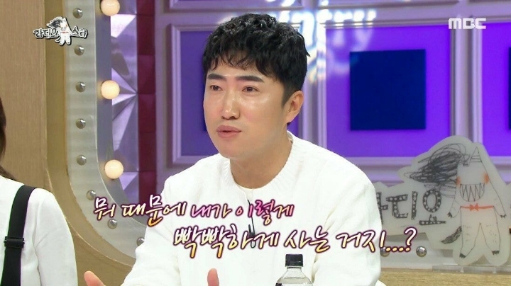 교통사고로 죽을뻔한 장동민이 깨달은 점 | 인스티즈