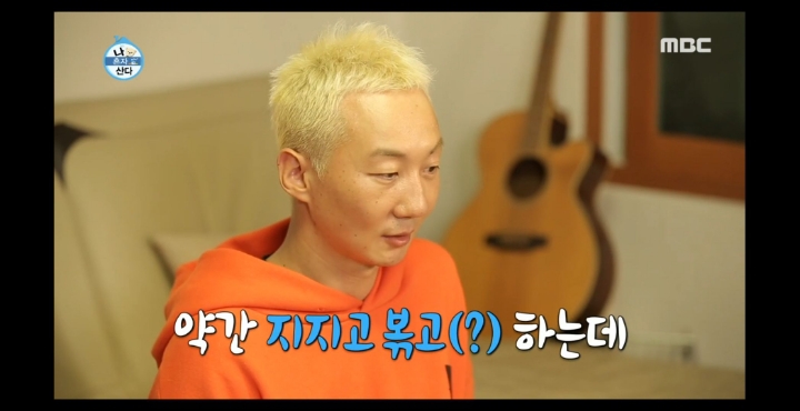 [나혼자산다] 러블리즈 팬이라는 노브레인 이성우.jpg | 인스티즈