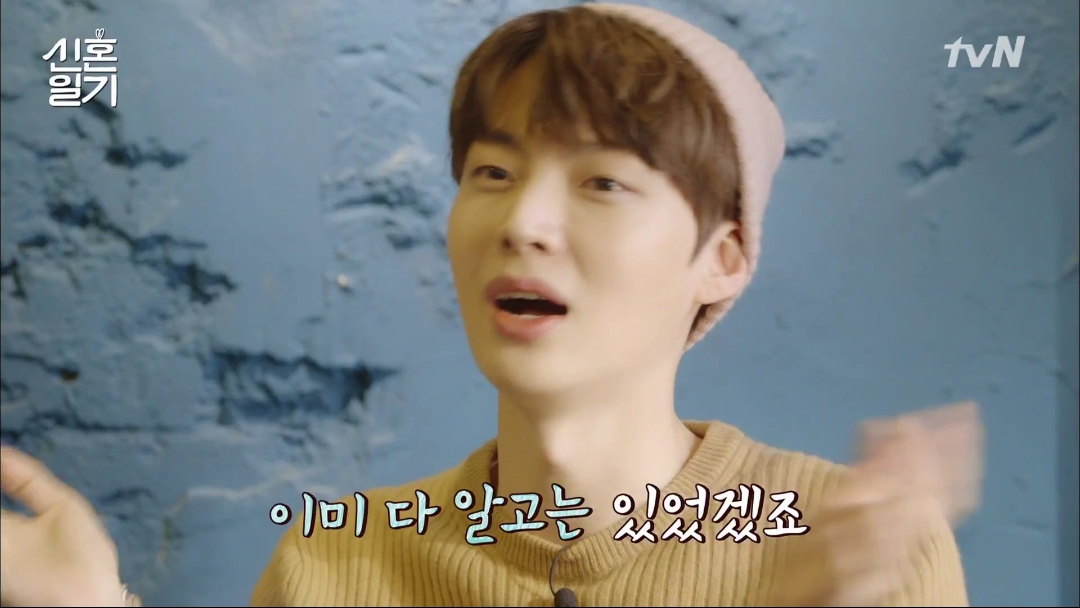 안재현이 촬영 중 연애하는거 들켜버린 이유.jpg | 인스티즈