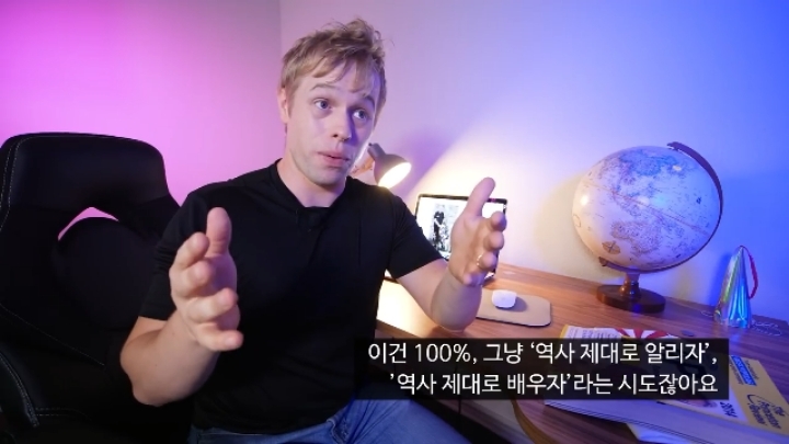 실제로 일본이 전쟁범죄로 비판받을 때 이용하고 있는 '인종차별' 프레임 | 인스티즈