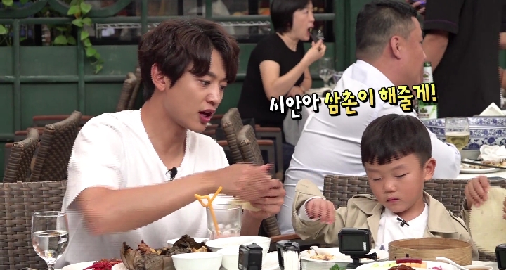 [슈돌] 아빠없이 가서 걱정했는데 알고보니 시안이 행복 특집 (feat.민호) | 인스티즈