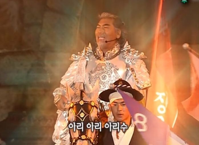 오늘 온콘이 아기자기하다는게 이해되는 14년전 나훈아 콘서트 등장 장면.jpt | 인스티즈