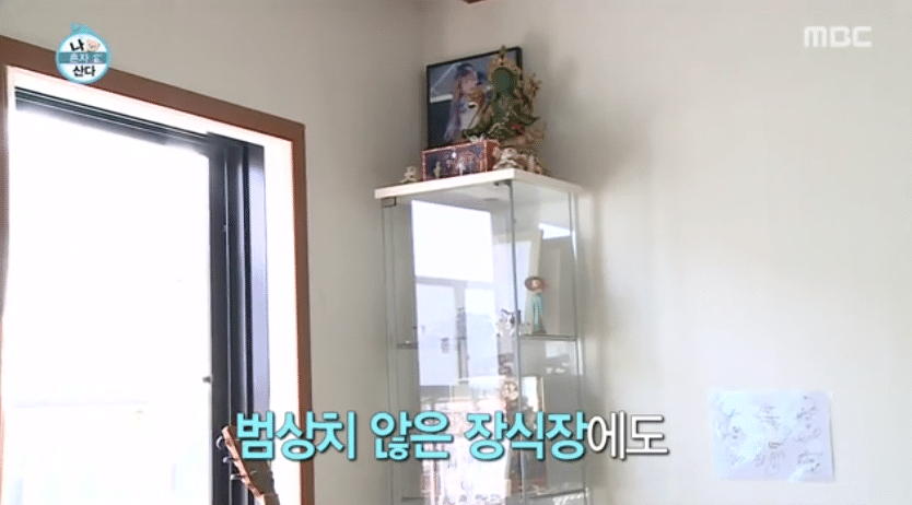 나혼자산다 - 노브레인 이성우편에 나온 러블리즈 굿즈 갯수.jpg | 인스티즈