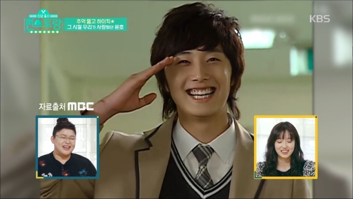 [편스토랑] 영상편지로 다시만난 하이킥 윤민커플.jpg | 인스티즈