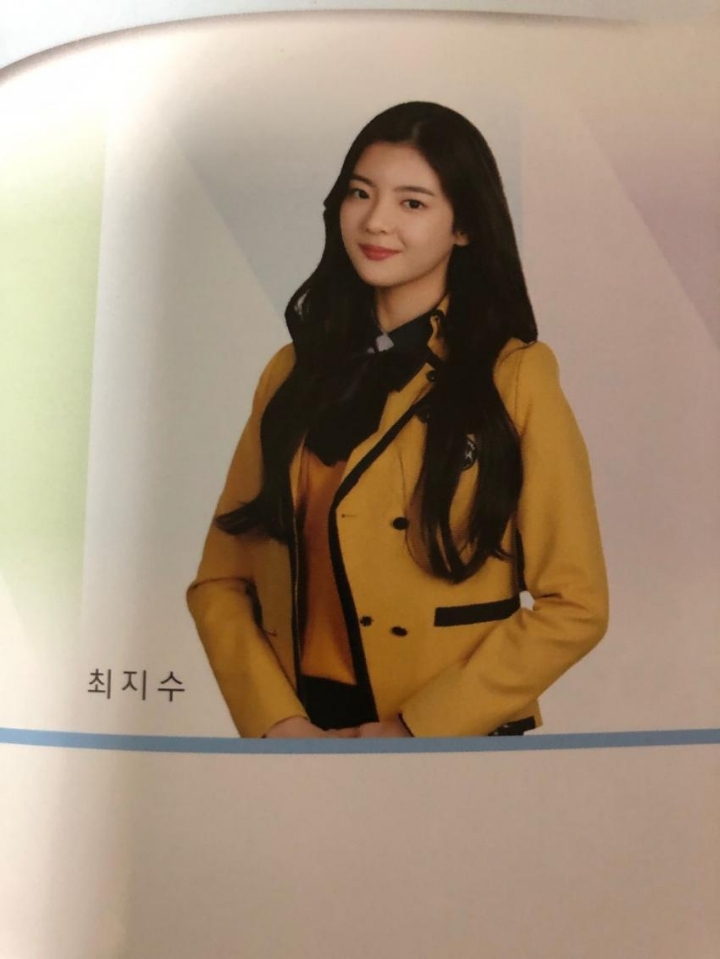 ITZY(있지) 졸업사진.jpg | 인스티즈