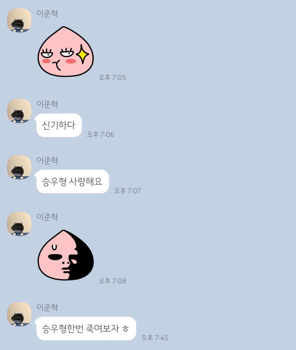 배우 이준혁.jpgif | 인스티즈