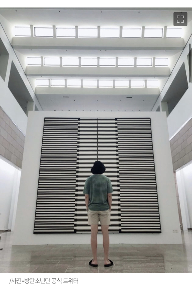 "어려운 청소년들을 위해"..방탄소년단 RM, 국립현대미술관에 1억 원 기부[공식] | 인스티즈