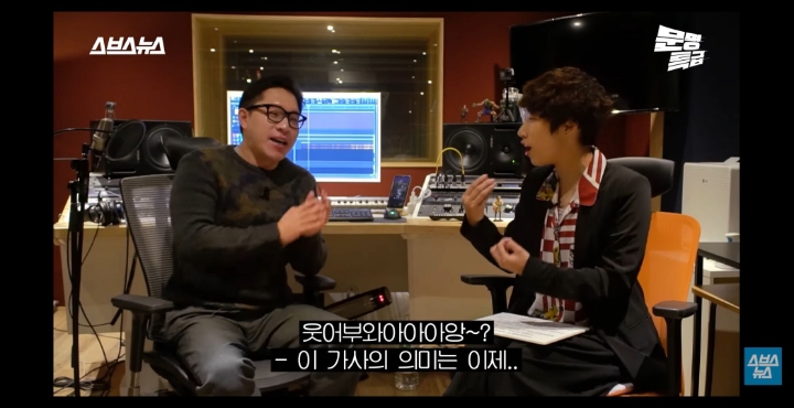 제국의아이들 마젤토브 작곡가의 심경고백.jpg | 인스티즈