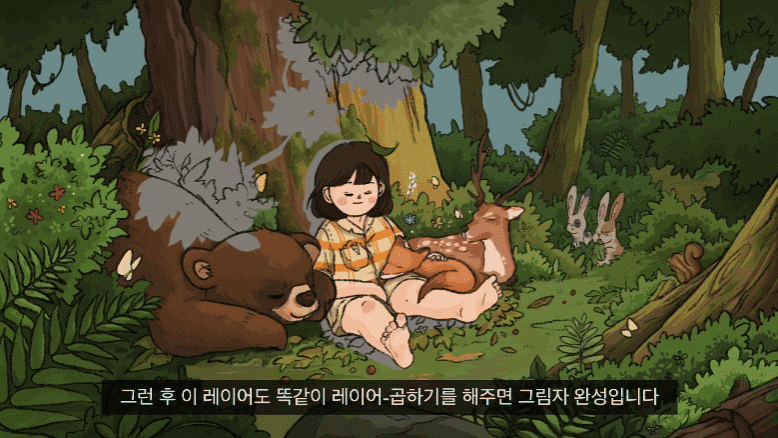 똥손분들, 그림 어떻게 그리는거냐면요.. (feat.금손 유튜버) 정리 | 인스티즈