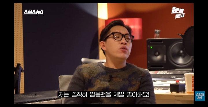 제국의아이들 마젤토브 작곡가의 심경고백.jpg | 인스티즈