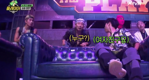 여자친구 은하 이름 계속 잘못 부르는 이수근 ㅋㅋㅋjpg | 인스티즈