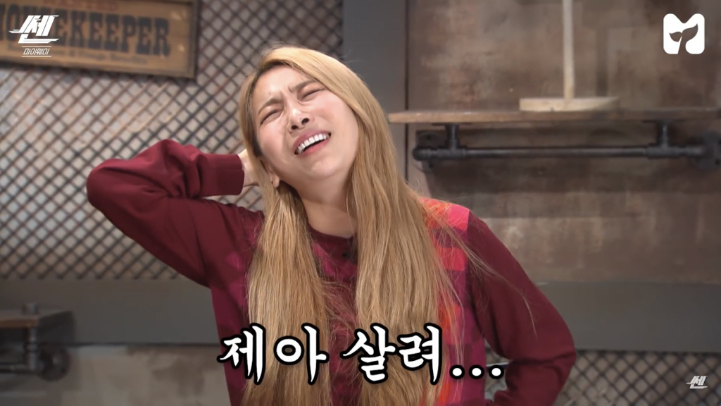 산다라가 너무 착해서 이용하는 사람들.jpg | 인스티즈