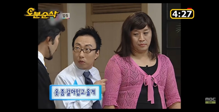 무한도전 밥줘 4부작.jpg | 인스티즈