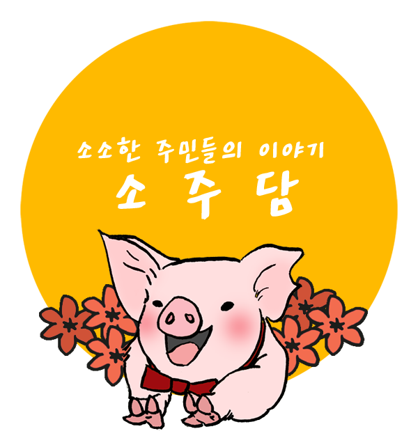 맏형이 비주얼멤버인 남돌 모음.gif | 인스티즈