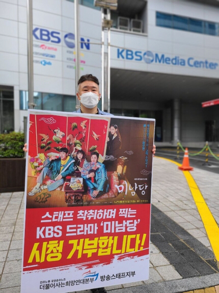 프린스시스템 이미지