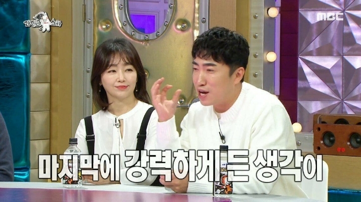 교통사고로 죽을뻔한 장동민이 깨달은 점 | 인스티즈