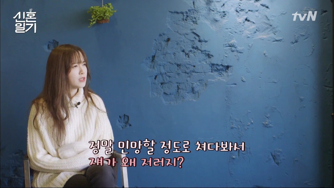 안재현이 촬영 중 연애하는거 들켜버린 이유.jpg | 인스티즈