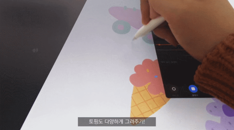 똥손분들, 그림 어떻게 그리는거냐면요.. (feat.금손 유튜버) 정리 | 인스티즈