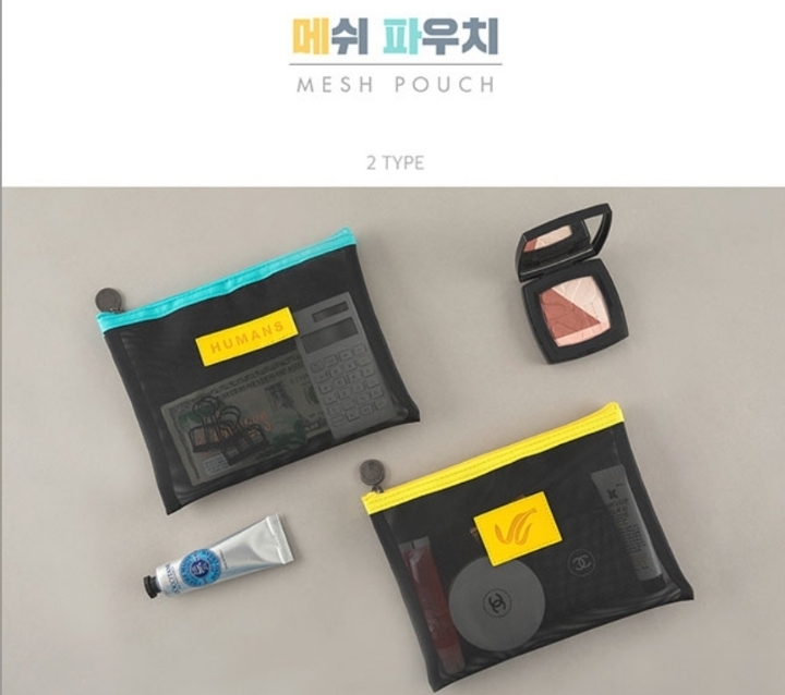 8월 인터넷 서점 사은품 | 인스티즈