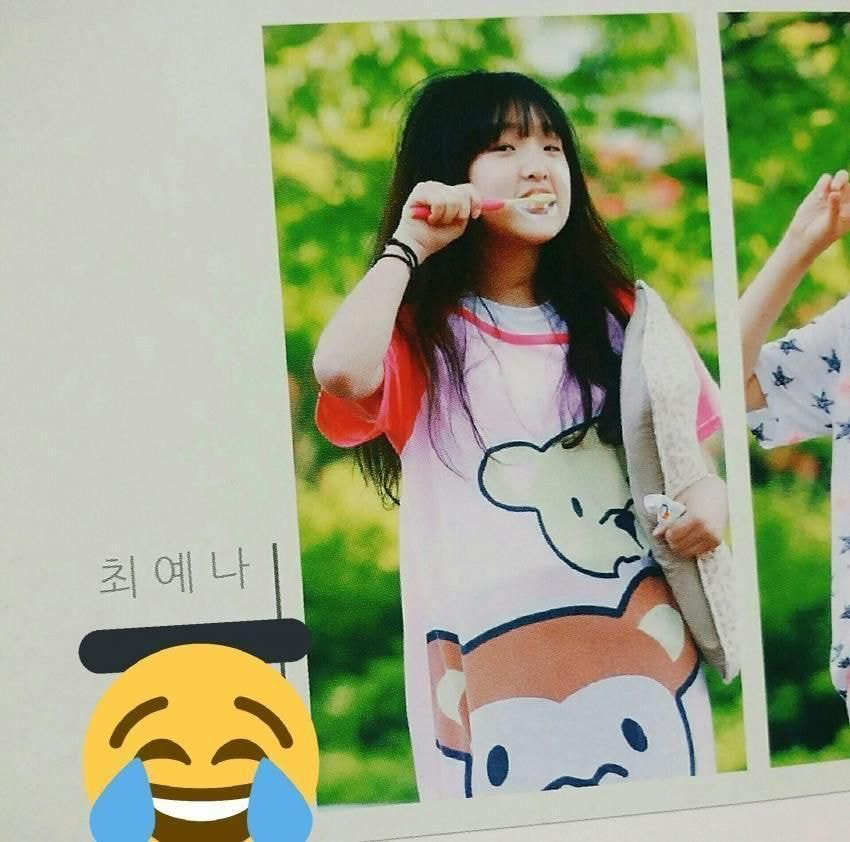 연예인들 웃긴 졸업사진 모음.jpg | 인스티즈