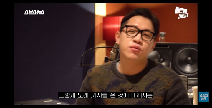 제국의아이들 마젤토브 작곡가의 심경고백.jpg | 인스티즈