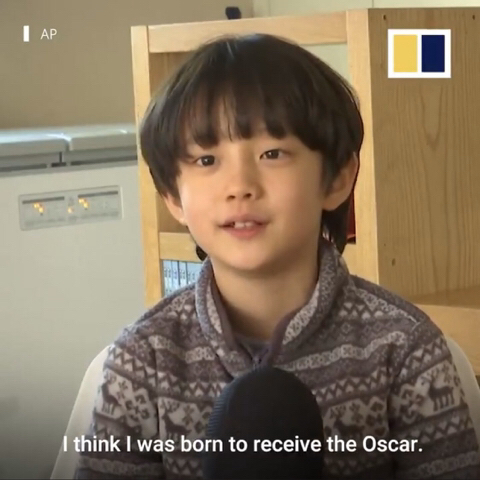 미래가 밝은 기생충 다송이 | 인스티즈