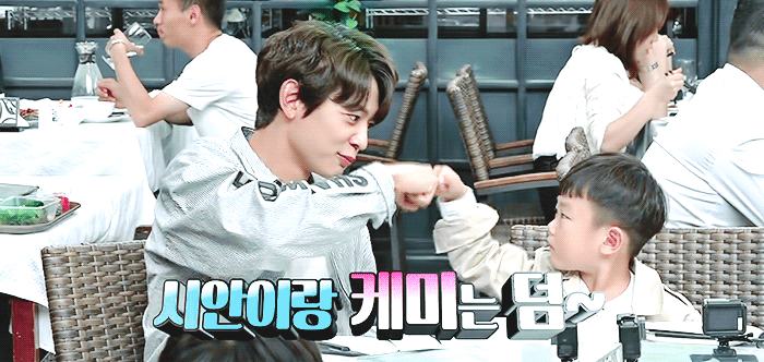 [슈돌] 아빠없이 가서 걱정했는데 알고보니 시안이 행복 특집 (feat.민호) | 인스티즈