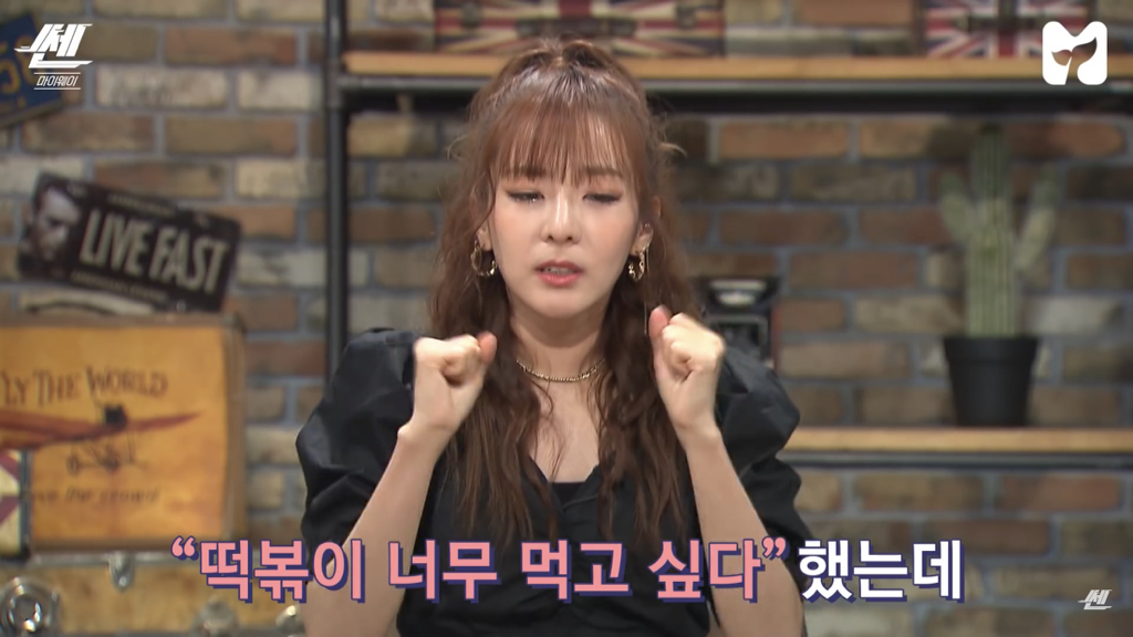 산다라가 너무 착해서 이용하는 사람들.jpg | 인스티즈