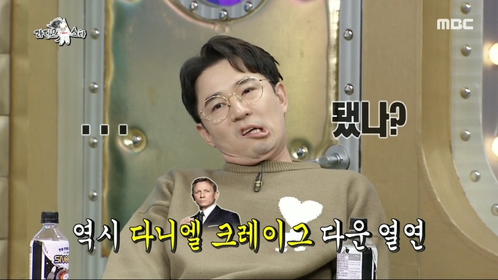 [라디오스타] 불사조 되고싶은 소연을 위해 열연하는 선배들.jpg | 인스티즈