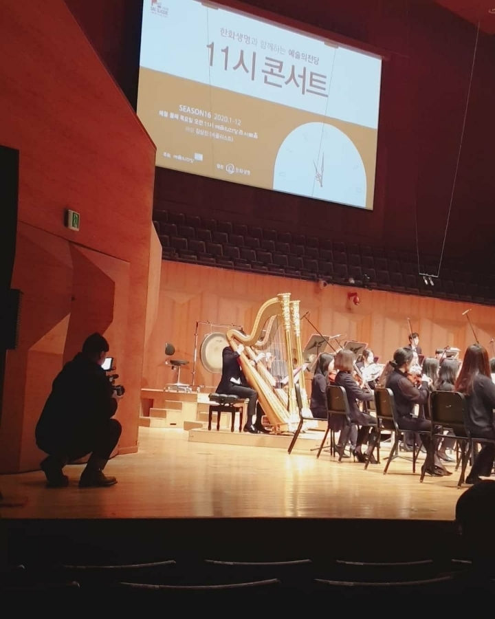 늘 열심히 하지만 하프도 또 어김없이 열심히 준비해서 선보인 유재석(aka. 유케스트라).jpg | 인스티즈