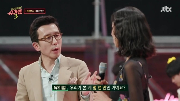 [슈가맨3] 시즌 이래 역대급 실수를 한 유희열.jpg | 인스티즈